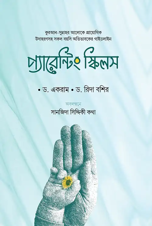 Yosh qizlar bilan jinsiy aloqa porno video onlayn