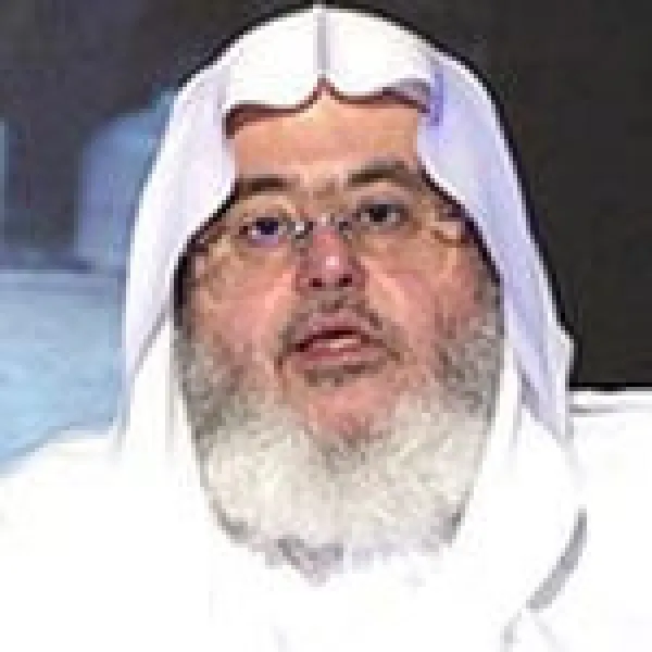 মুহাম্মাদ সালেহ আল মুনাজ্জিদ