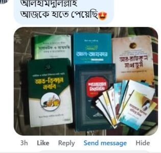 0d3358c9-5673-4b61-8c80-b2d62bc6551f